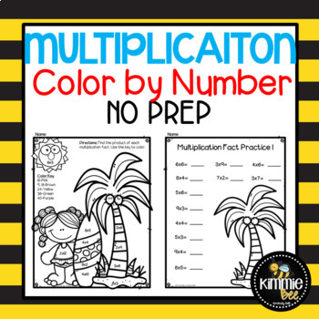 Preview of Multiplication Color by Number Worksheets