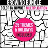 Back to School Multiplication Coloring Worksheet Free Chart 3rd 4th 5th Grade