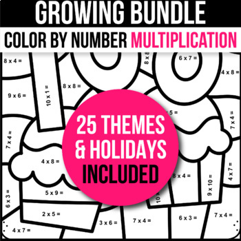 Preview of Multiplication Coloring Worksheet Free Chart 3rd 4th 5th Grade  Christmas Winter