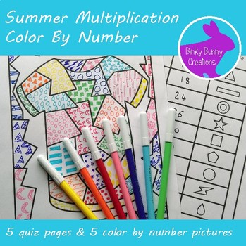 summer multiplication drawing coloring by number worksheet activity