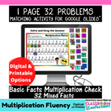 Summer Multiplication Facts Practice | Math Facts Fluency 