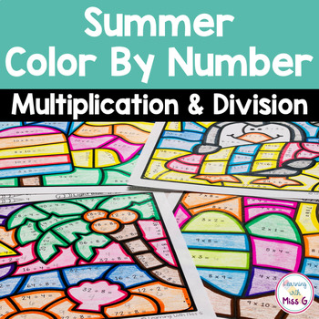 Preview of Summer Multiplication & Division Practice Color By Number Worksheets Math Facts