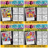 Summer Multiplication and Division Color by Number Bundle