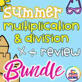 Summer Multiplication and Division Review Bundle