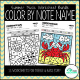 Summer Music Worksheets: Color By Note Name - Bundle