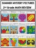 Summer Review Activities Mystery Pictures 2nd Grade Math P