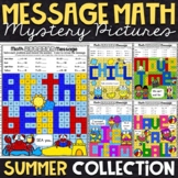 Summer Mystery Pictures | Multiplication and Division | Su
