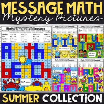 color by number summer multiplication teaching resources tpt