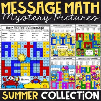 Preview of Summer Mystery Pictures | Multiplication and Division | Summer Color by Number