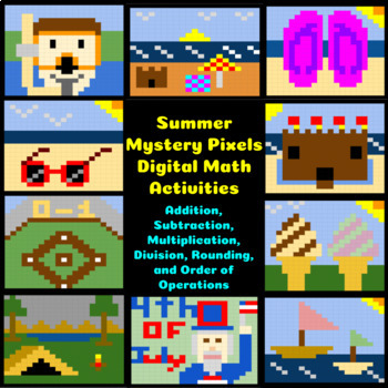 Preview of Summer Mystery Pixels Math Activities-Set of 10!