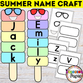 Summer Name End Of The year Craft Activity Bulletin Board 