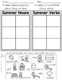 Summer Noun and Verb Sort (Parts of Speech Worksheets)