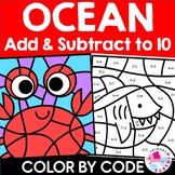 Summer Ocean Color by Number Code Addition Subtraction Wit