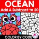 SUMMER OCEAN Color by Number Code Addition Subtraction Within 20 ...