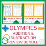 Summer Olympics Addition & Subtraction Review Worksheets Bundle