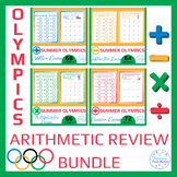 Summer Olympics Arithmetic Review Worksheets Bundle