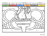 Summer Olympics Coloring Page - by Multiplication Fact Strategy