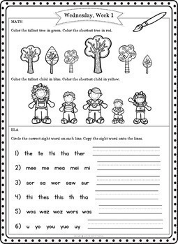 kindergarten summer packet kindergarten summer review homework