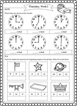 First Grade Summer Packet (First Grade Summer Review Homework) | TpT