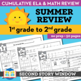 Summer Packet 1st Grade • No Prep End of Year Cumulative Review