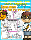 Summer Packet Color By Word Family NO PREP (Summer Edition)