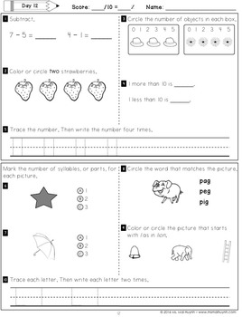 Summer Packet - Going into 1st Grade by Mai Huynh | TpT