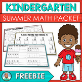 Summer Packet - Kindergarten Math Review Freebie