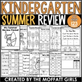 Summer Packet NO PREP Review (Kindergarten)