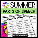 Summer Parts of Speech Worksheets Nouns Verbs and Adjectives