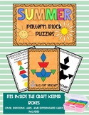 Summer Pattern Block Differentiated Activity cards for Task Box