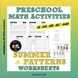 Summer Patterns Worksheets