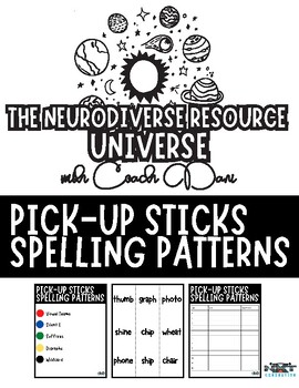 Preview of Summer Phonics Fun: Multi-Sensory Pick Up Sticks Game - Spelling Patterns