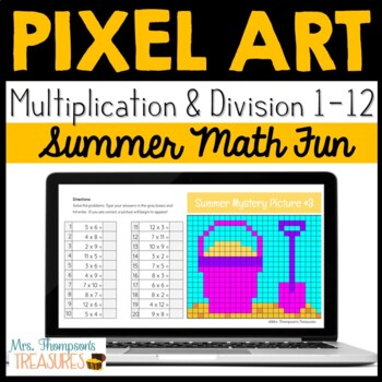 Preview of Summer Pixel Art Math Pictures - Multiplication & Division Facts 1-12