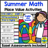 Summer Place Value Math Activities Bundle English and Spanish