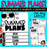 Summer Plans Flipbook | End of Year Activities | No-Prep |