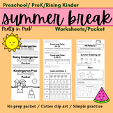 Summer PreK/Kingergarten NO PREP Worksheet Bundle Summer B