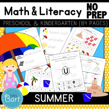 Summer Math & Literacy Activities- NO PREP {Color & BW set included}