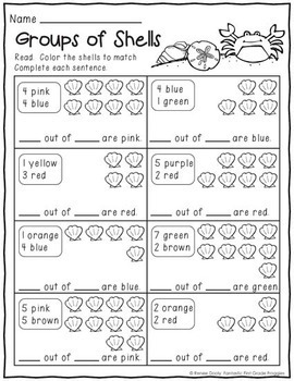 1st Grade Morning Work NO PREP June (Summer) Worksheets by Renee Dooly