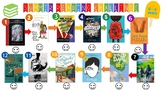 Summer Reading Challenge for 10/11 year olds