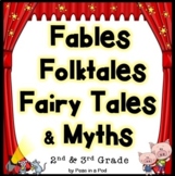 Fairytales Fables Folktales and Myths 1st 2nd 3rd Grade Re