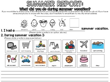 summer report pdf by especially bright teachers pay teachers