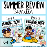 Summer Review Packet | Kindergarten and First Grade | NO P