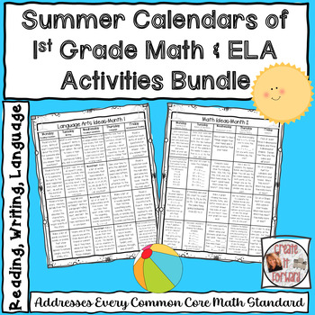 Preview of Summer Review Calendars for Reading, Language Arts, & Math Bundle