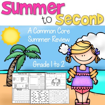 Preview of Summer Review: First Grade