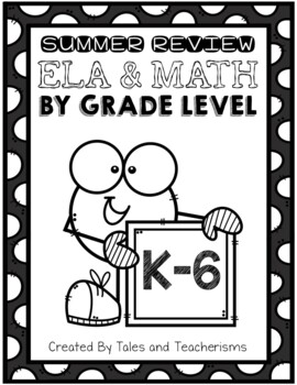Preview of Summer Review Independent Work Packet - ELA and Math Skills K-6 Bundle NO PREP!