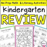 Summer Review Kindergarten 