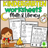 Summer Review Math & Literacy Activities for Kindergarten 