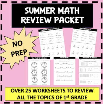 Preview of Summer Review Math Packet 1st Grade