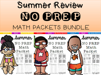 Summer Review NO PREP Math Packets BUNDLE – 5th to 8th Grade