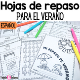 Summer Review Package | Paquete de Repaso de Verano | Spanish